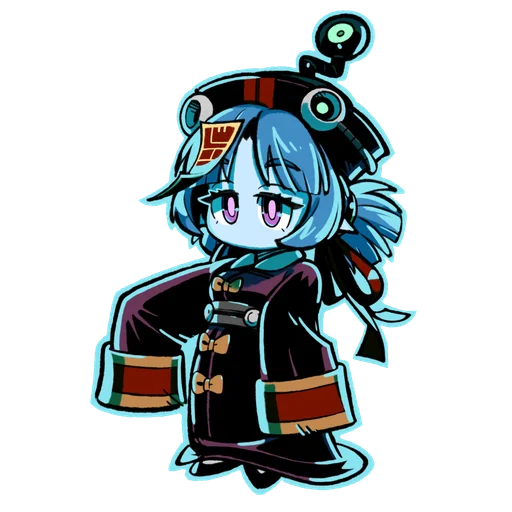 Rei-Rei (primal)
