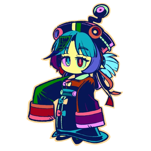 Rei-Rei (prism)